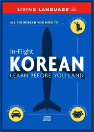 Living Language - In-Flight Korean by vertigo173