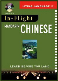 Living Language - In-Flight Mandarin Chinese by vertigo173