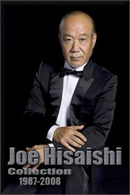 Joe hisaishi-Freedom - Piano Stories 4 mp3