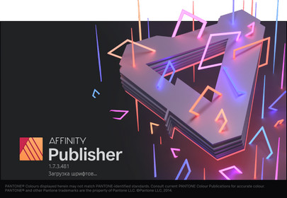 Affinity Publisher Beta 1.9.0.920