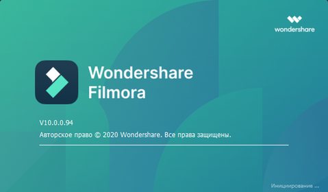Wondershare filmora transitions