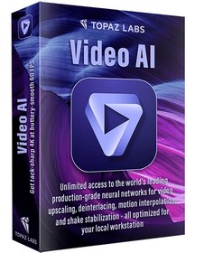 Topaz Video AI v5.1.4